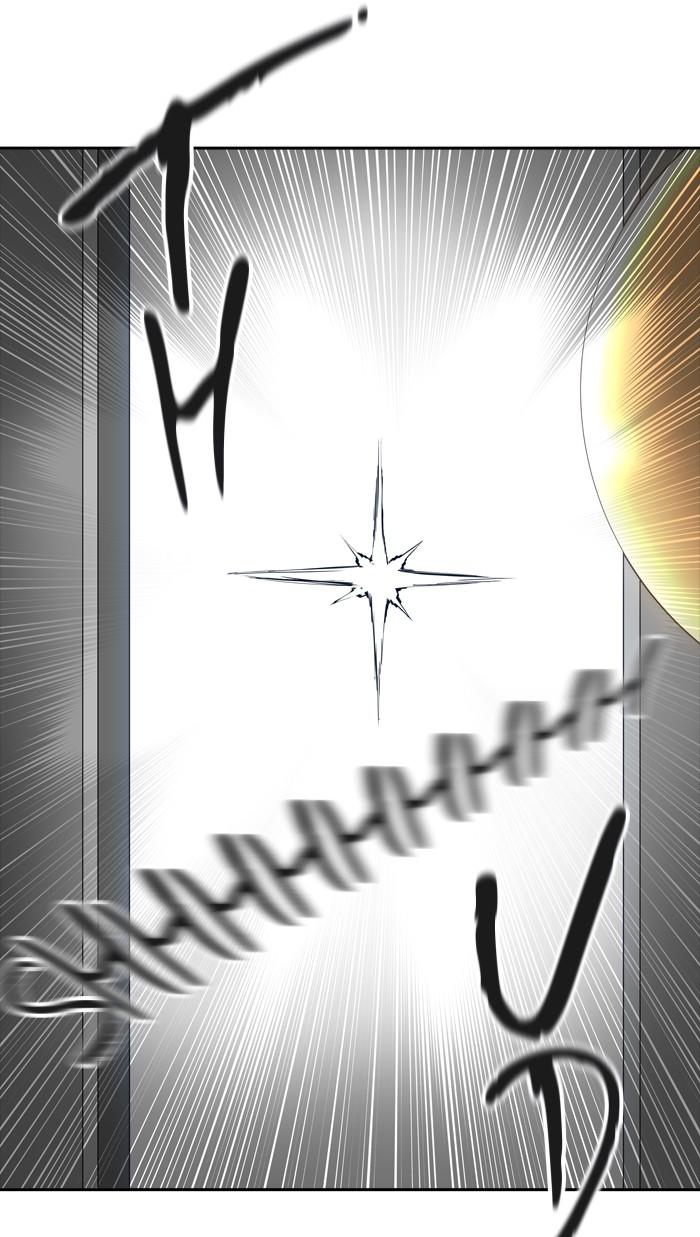 Tower Of God, Chapter 378 image 78